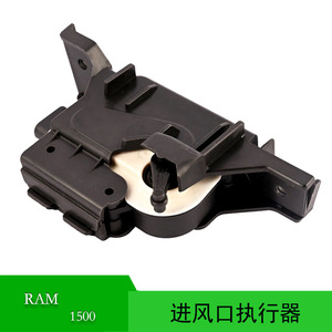 Dodge Ram 1500 <b>Shutter</b> Actuator Motor 68302660AA ML.427 HVAC System Part Easy Installation - Product Image 5