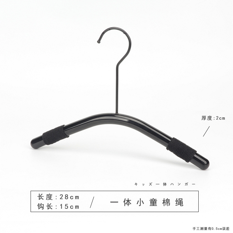 4. Acrylic black one-piece cotton rope for toddlers [15cm black hook]