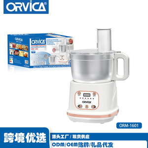 ORVICA Picadora de Carne Eléctrica, Comercio Electrónico Transfronterizo, Uso Doméstico, Procesador de Alimentos Multifuncional 7 en 1 de Acero Inoxidable de Gran Capacidad - Product Image 3