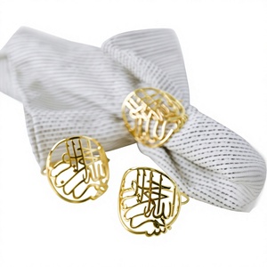 Metal Napkin Ring Elegant <b>Table</b> Setting <b>Accessory</b> For Wedding Dinner Restaurant Hotel Banquet Party And Home Dining <b>Decoration</b> - Product Image 1