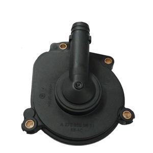 Válvula de ventilación del cárter del motor-Cubierta del separador de aceite Piezas <span class=keywords><strong>URO</strong></span> para Mercedes Benz 2720100631 - Product Image 3