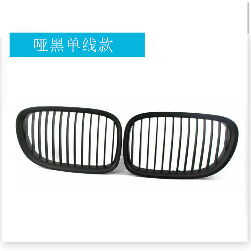 Design noir mat à ligne unique