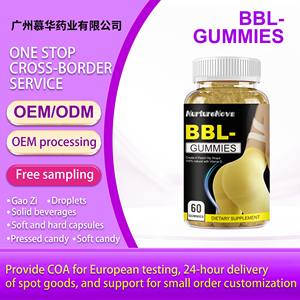 Gomitas BBL Naturales a Base <span class=keywords><strong>de</strong></span> Hierbas con Logotipo Personalizado, Gomitas Veganas para Mejorar <span class=keywords><strong>los</strong></span> Glúteos, Suplemento para <span class=keywords><strong>Aumentar</strong></span> <span class=keywords><strong>los</strong></span> Glúteos, Gomitas BBL en <span class=keywords><strong>Forma</strong></span> <span class=keywords><strong>de</strong></span> Ositos - Product Image 2