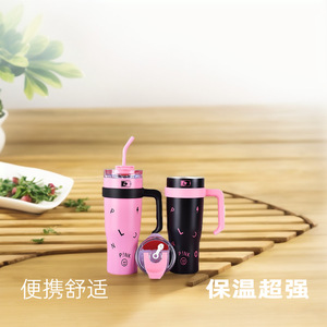 Stainless Steel Tumbler 304 Large Capacity With Straw And Handle For Travel Car Use Gift - Product Image 4