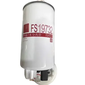 HongRun Filter Suplai Bahan Bakar Yang Memadai FS19732 Digunakan untuk Fleetguard dengan Kemasan Asli