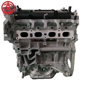 Nuevo Motor <span class=keywords><strong>de</strong></span> Gasolina XC 1798CC DOHC 16V MR18 MR18DE para <span class=keywords><strong>Nissan</strong></span> X-Trail Qashqai Tiida 1.8L - Product Image 1