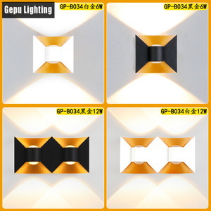 Lámpara LED de pared para exteriores GP-B034, lámpara de aluminio minimalista impermeable de doble cabezal para jardín, balcón, patio - Product Image 3
