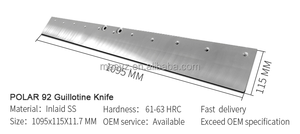 고품질 표준 종이 절단기 블레이드 폴라 78E 폴라 82 폴라 92 폴라 115 종이 절단기 칼 - Product Image 5