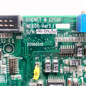 Placa Base Industrial Integrada ARBOR NE600 CWD-1215A5M PC104, Módulo de CPU, 100% Probado, en Stock - Product Image 5