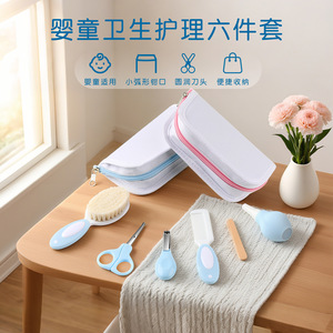Kit de soin pour bébé 6 en 1, coupe-ongles anti-pincement, peigne, brosse, aspirateur nasal, trousse de soin portable pour nourrissons - Product Image 5