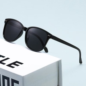 Cross-border Simple Casual <b>Square</b> Pieces <b>Sunglasses</b> Foreign Trade Rice Nails <b>for</b> <b>Men</b> and Women's Polygonal Driving <b>Sunglasses</b> - Product Image 1