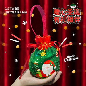ถุงของขวัญคริสต์มาสผ้า ขนาดเดียว ของชำร่วยสำหรับงานฉลองคริสต์มาส - Product Image 1