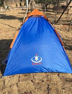 Tenda da <span class=keywords><strong>Campeggio</strong></span> per 2 Persone in Nylon, Prezzo Competitivo, <span class=keywords><strong>Vendita</strong></span> Calda 2019 - Product Image 2