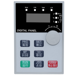 Panneau numérique Tengen 106 mm x 72,5 mm pour commande d'onduleur pour variateurs de fréquence - Product Image 5