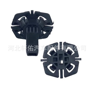 Clip de Soporte para Radiador de Auto, Marca Xuanyou, Número de Pieza 17-11-8-482-944, para BMW Serie 5, Serie 3, Serie 7, G30, G20, G11, G12 - Product Image 4