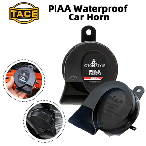 แตรหอยทากแบบบางพิเศษ 12V สองเสียง สำหรับรถ Tank 300/ กันน้ำระดับ IP67 แบบ PIAA/ แตรรถยนต์สำหรับดัดแปลง/ ขายส่ง - Product Image 5