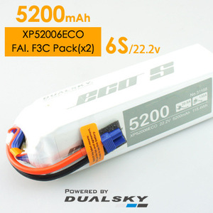 Batería LiPo Dualsky XP52006ECO 5200mAh 6S 22.2V 25C para Dron - Product Image 1
