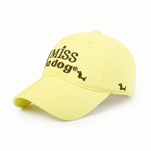 Gorra de Béisbol de 6 Paneles Personalizada de Fábrica BSCI, Gorra de Béisbol con Logotipo Bordado Personalizado - Product Image 5