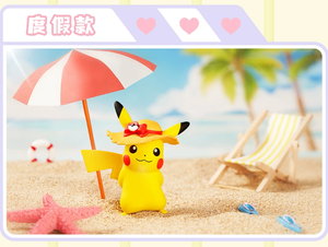 Figurina Pokemoned Moe Jar in Lattina, Mini Statuetta Carina da Esposizione, Regalo Anime all'Ingrosso, 100% Originale Disponibile - Product Image 5