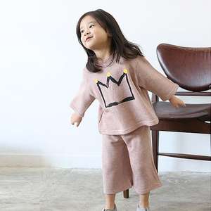 Leggings para Niñas, Pijamas Infantiles, Ropa de Dormir, Mono con Personajes - Product Image 2