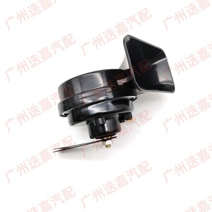 นิสสัน 25610-2DR1A แตรเสียงสูง J31 J32 L33 อะไหล่เปลี่ยนเครื่องเสียงรถยนต์ - Product Image 4