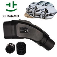 Longood CHAdeMO EV Charge at DC CCS2 Charger CE Convertor 200KW 1000V Waterproof Portable Bi-directional V2L Discharger Adapter