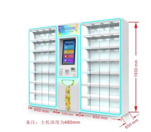 Centro de canje de premios con mostrador de regalos de intercambio de boletos - Product Image 1