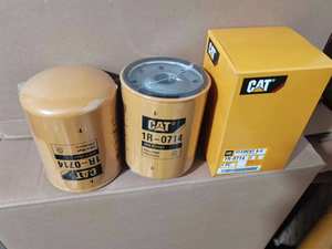 Хит продаж, высококачественные детали строительной техники 1R-0741 7W-2326, гусеничный масляный фильтр - Product Image 6