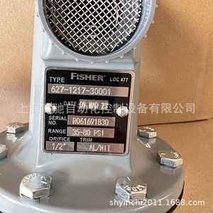 Régulateur de pression de gaz Fisher 627-1217-30001 20 bar DN50 à diaphragme à ressort pour azote et hydrogène - Product Image 2