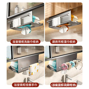 Porte-papier mural en acier au carbone, design rectangulaire minimaliste, pour salle de bain et salon, support de rangement pour mouchoirs - Product Image 4