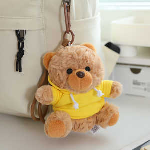 ตุ๊กตาหมีผ้าขนาด 10 ซม. สั่งทำพิเศษ พร้อมปักโลโก้ ของเล่นตุ๊กตาขนนุ่ม ของขวัญส่งเสริมการขายสำหรับเทศกาลต่างๆ ตุ๊กตาห้อยกระเป๋าสำหรับเด็กผู้หญิง ของแจกเพื่อการโฆษณา - Product Image 6
