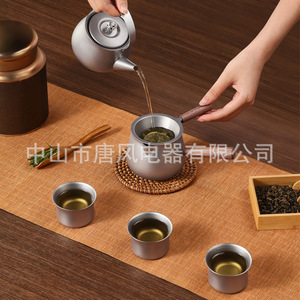 Juego de té de titanio puro completo con tetera y tazas, juego de regalo portátil para acampar al aire libre, color gris titanio, ecológico - Product Image 4
