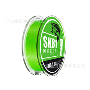 สายเบ็ดตกปลา Sk80 X8P 3.0 #   สายเบ็ดถักความแข็งแรงสูง 160 เมตร สำหรับตกปลา - Product Image 2