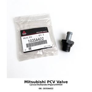 Coperchio Valvole PCV 1035A422 per Mitsubishi Serie Completa con Garanzia e Supporto Post-Vendita, Ricambio Garantito - Product Image 2