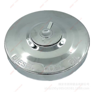 Conjunto de tapa de tanque de combustible Mitsubishi MC000139 con cerradura para piezas de camiones diésel - Product Image 2