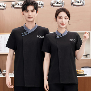 Uniforme de chef de hotel personalizado al por mayor para restaurante chaqueta de trabajo personalizada uniformes de trabajo de catering - Product Image 1