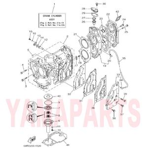 689-11325-00 D'<span class=keywords><strong>ANODE</strong></span> POUR YAMAHA HIDEA PARSUN SEATAN 2 TEMPS 25HP 30H <span class=keywords><strong>MOTEUR</strong></span> <span class=keywords><strong>HORS</strong></span>-<span class=keywords><strong>BORD</strong></span> CARTER - Product Image 1