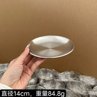 Tasse à café réutilisable en acier inoxydable 304, tasse à lait et à thé en métal, tasse à café latte pour le thé de l'après-midi avec assiette, mug à expresso durable
