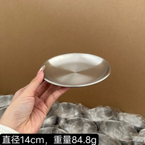 <span class=keywords><strong>Tasse</strong></span> à café réutilisable en acier inoxydable 304, <span class=keywords><strong>tasse</strong></span> à lait et à thé en métal, <span class=keywords><strong>tasse</strong></span> à café latte pour le thé de l'après-midi <span class=keywords><strong>avec</strong></span> assiette, mug à <span class=keywords><strong>expresso</strong></span> durable - Product Image 5