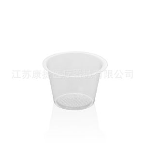 Vasos de Medicina Desechables de PVC Transparente Kangjie, Estuches de Almacenamiento de Pastillas de Calidad Garantizada - Product Image 2