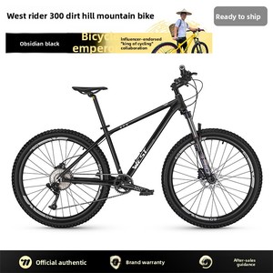 <span class=keywords><strong>Bicicleta</strong></span> de Montaña Xishi con Cuadro de Aleación de Aluminio, Frenos de Disco, 27.5, para Estudiantes, Edición 2025, Modelo Emperor - Product Image 6