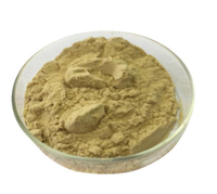 Saccharomyces cerevisiae 20 milliards ufc/g levure sèche active y294 saccharomyces cerevisiae bêta 1 3/1 6 glucane