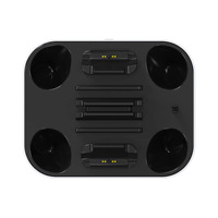 Support de charge Honcam pour PS Portal, station de charge pour manettes, base de charge pour console Playstation 5 Portal