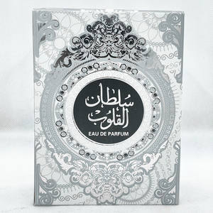 Conserver le <span class=keywords><strong>parfum</strong></span> pendant longtemps <span class=keywords><strong>Parfum</strong></span> arabe pour hommes Couleur Bouteille <span class=keywords><strong>de</strong></span> <span class=keywords><strong>parfum</strong></span> Boîtes <span class=keywords><strong>de</strong></span> <span class=keywords><strong>parfum</strong></span> vides - Product Image 5