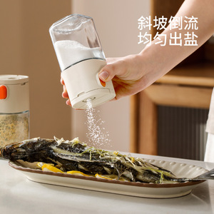 FaSoLa Spice Jar M Size Flip Top Airtight Solid Seasonings <b>Storage</b> <b>Container</b> - Product Image 2