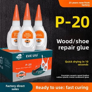 Adhésif polyéthylacétate haute résistance et haute viscosité P-20 pour métaux, plastiques, céramiques, bois, pierre, chaussures (Jiangxi) - Product Image 2