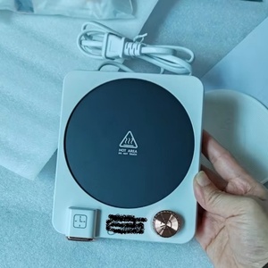 แผ่นอุ่นขวดนมแบบเสียบปลั๊ก 40W 9 ระดับ 40-80 ℃   แผ่นทำความร้อนอัจฉริยะสำหรับใช้ในบ้านและสำนักงาน สำหรับกาแฟ/ชา/นมร้อน - Product Image 1