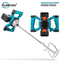 Mélangeur à ciment/perceuse au lithium-ion FUJIIRYOKI