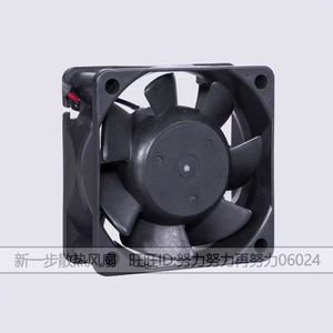 Ventilateur de refroidissement axial à roulement à billes Servo TUDC24H4S 60 mm 24 V 2,6 W - Product Image 3