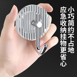 Crochets muraux de luxe en acrylique ronds dorés et argentés, adhésifs, sans perçage, finition polie, pour rangement salle de bain et entrée - Product Image 2